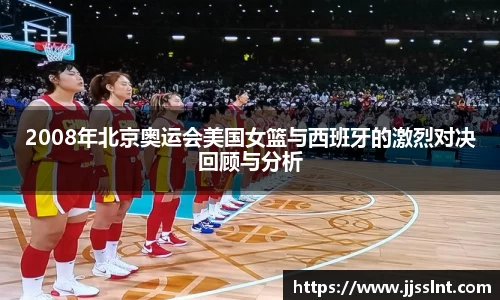 k8凯发天生赢家一触即发