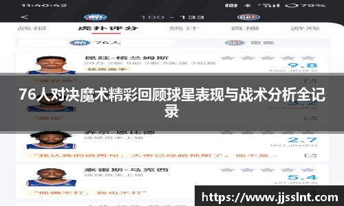 凯发k8娱乐官网