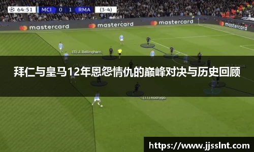 k8凯发天生赢家一触即发