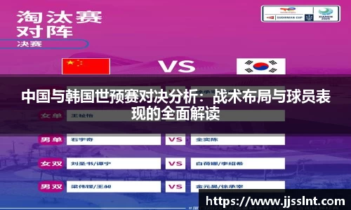 凯发k8一触即发
