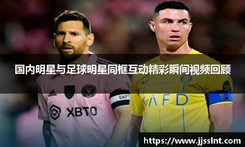 k8凯发天生赢家一触即发