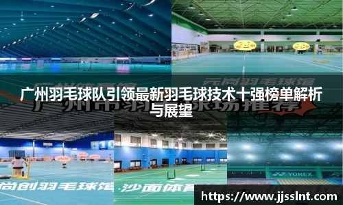 凯发k8娱乐官网