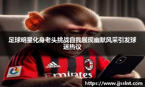凯发k8一触即发