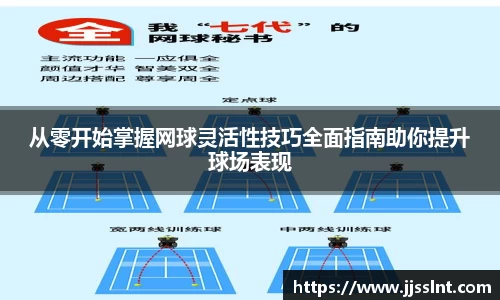 凯发k8一触即发