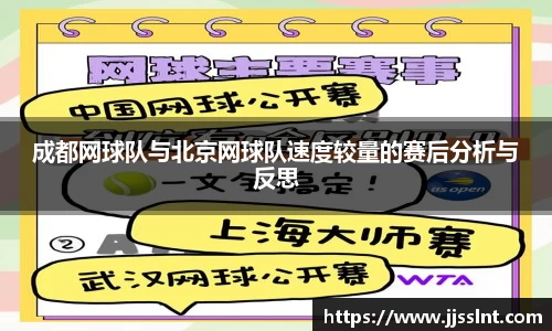 凯发k8一触即发
