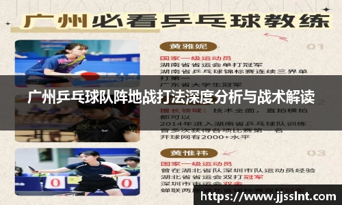 k8凯发天生赢家一触即发