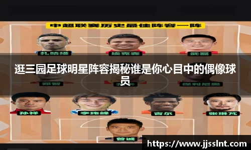 凯发k8一触即发